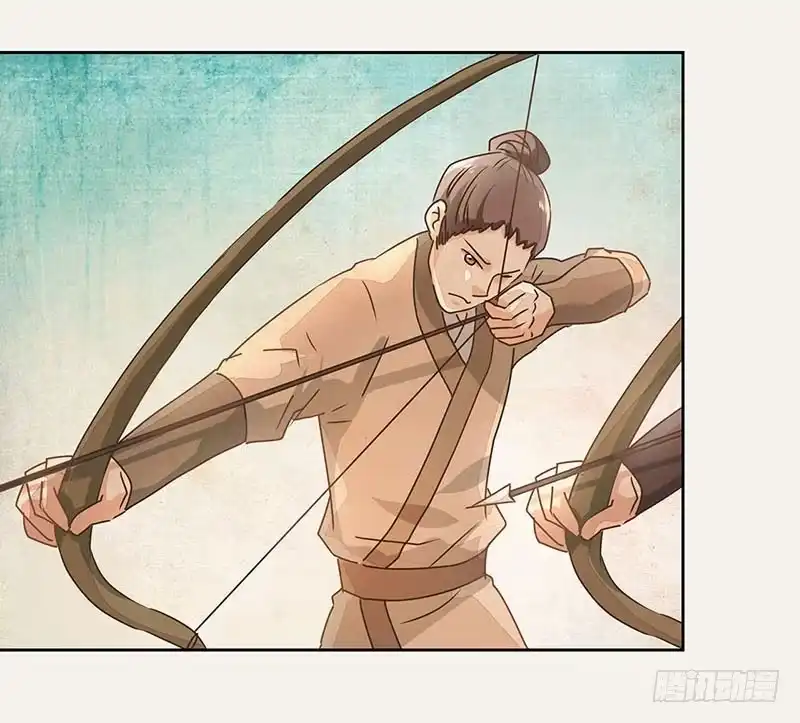 《糊涂镖局糊涂账》第十四章 第3页