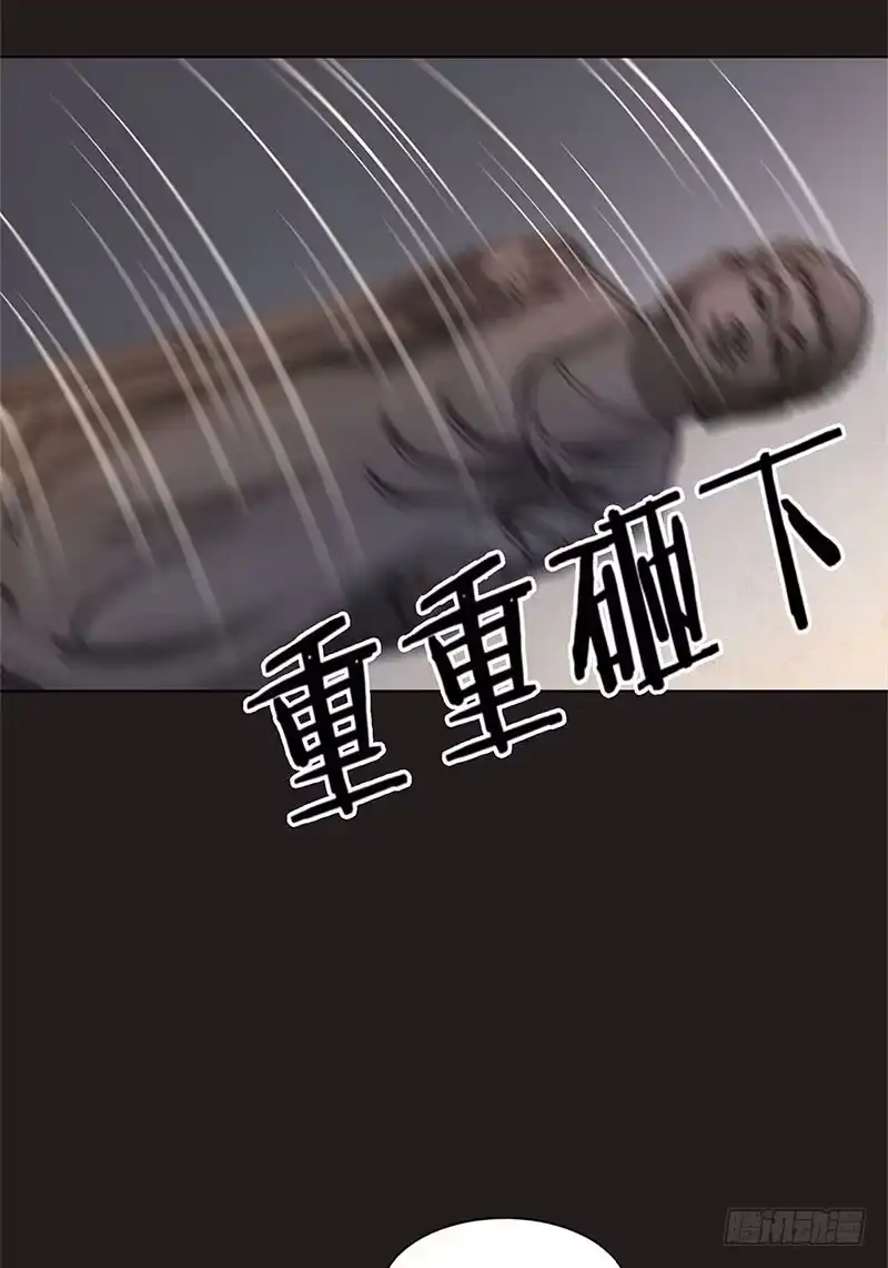 《糊涂镖局糊涂账》第三十四章 救命之恩 第25页