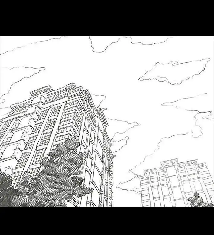 胡渣少女 第7回 情侣吵架 第20页