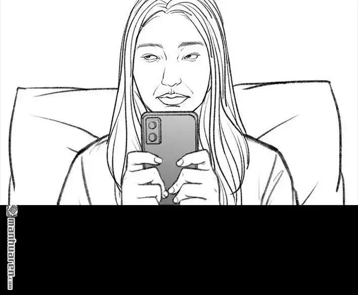 胡渣少女 第7回 情侣吵架 第11页