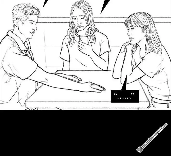 胡渣少女 第98回 以gay之名 第50页