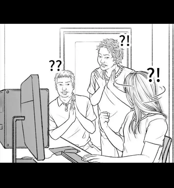 胡渣少女 第100回 高考志愿 第9页