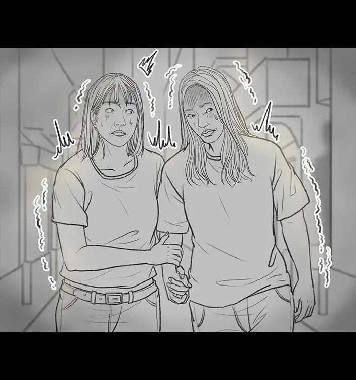 胡渣少女 第102回 跟踪狂 第83页
