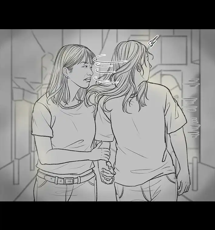 胡渣少女 第102回 跟踪狂 第80页