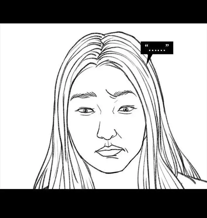 胡渣少女 第103回 加班内卷 第82页