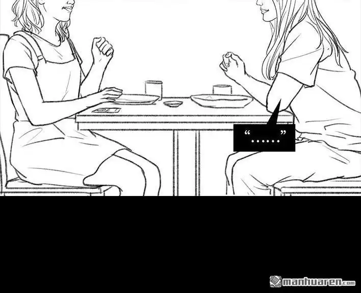 胡渣少女 第104回 同事欠钱不还 第37页
