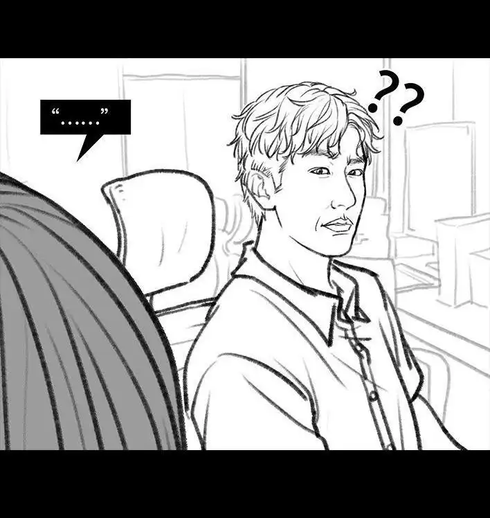 胡渣少女 第106回 抠门男神 第16页