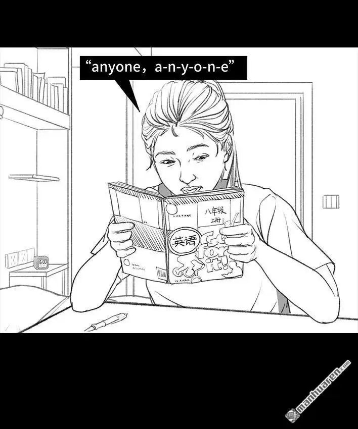 胡渣少女 第107回 考试作弊 第20页