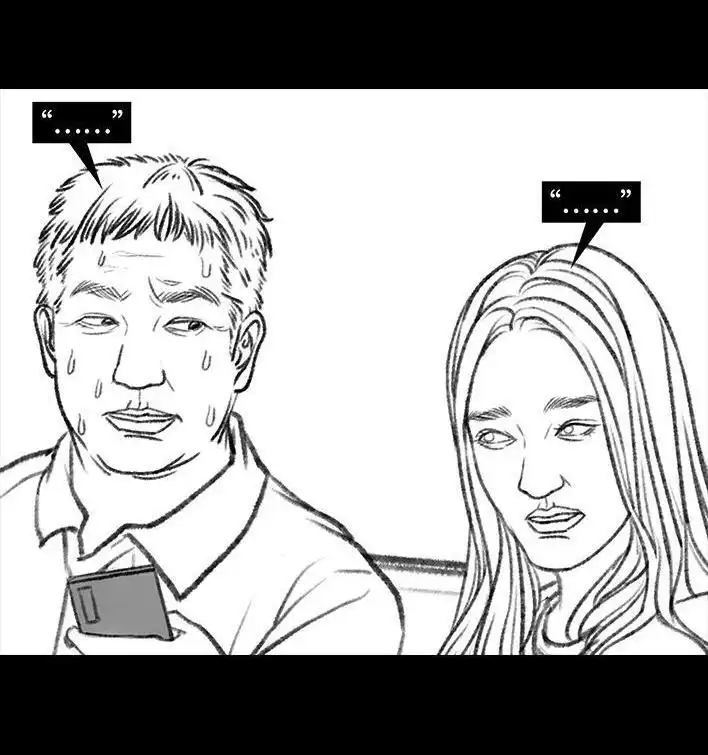 胡渣少女 第109回 父爱如山 第15页