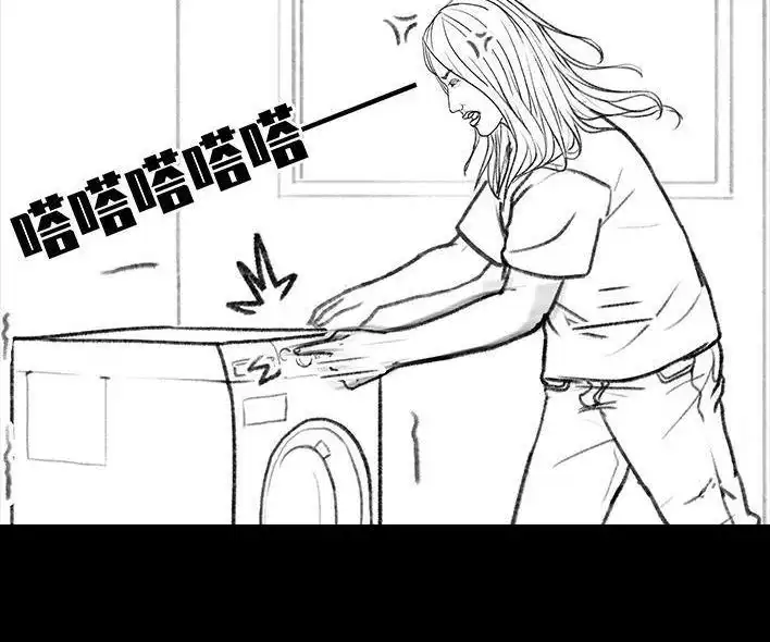 胡渣少女 第111回 新生遇坑记 第18页