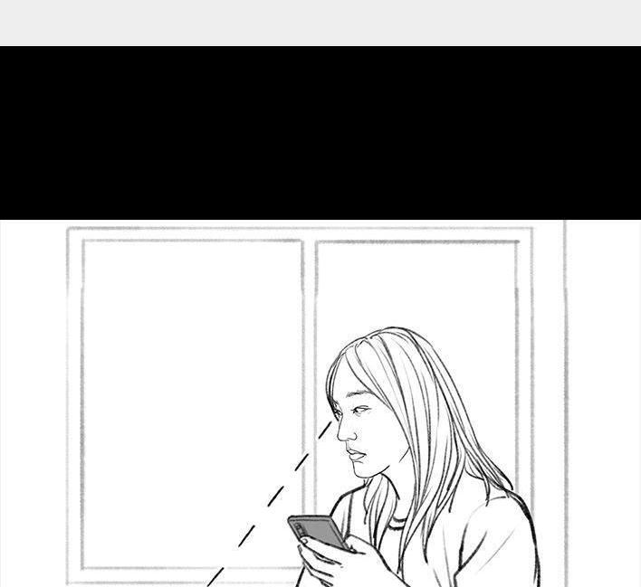 胡渣少女 第111回 新生遇坑记 第28页
