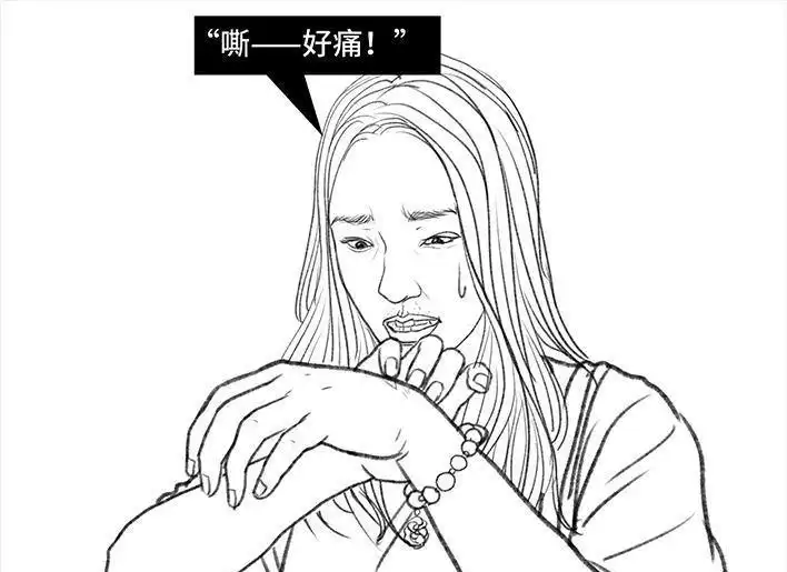 胡渣少女 第116回 爱情算命师 第58页