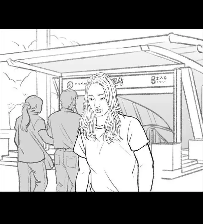 胡渣少女 第116回 爱情算命师 第76页