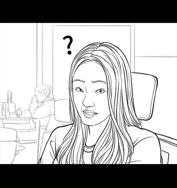 胡渣少女 第9回 爱与被爱 第140页