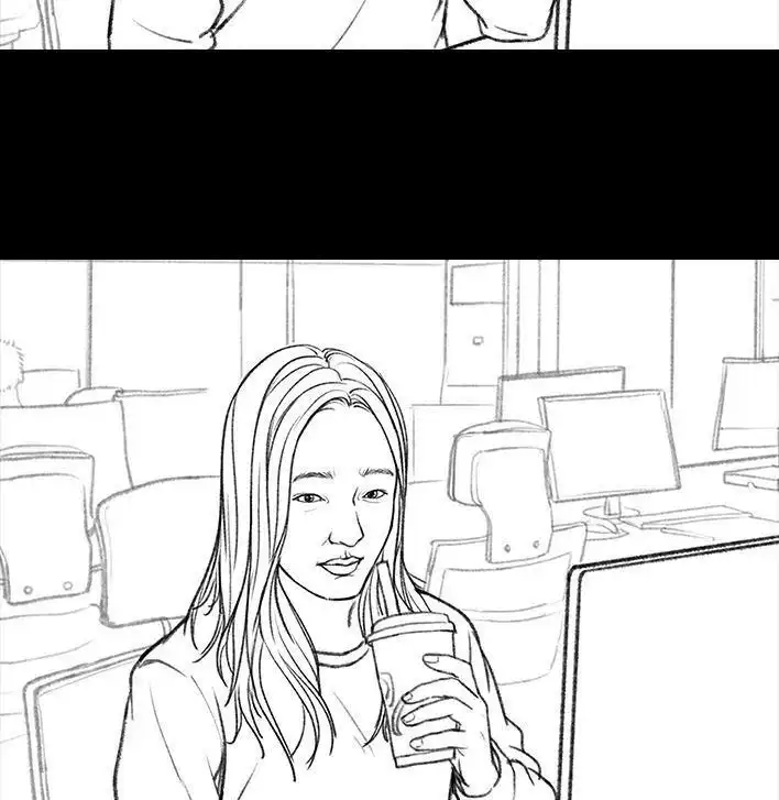 胡渣少女 第9回 爱与被爱 第99页