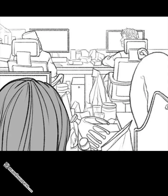 胡渣少女 第9回 爱与被爱 第11页