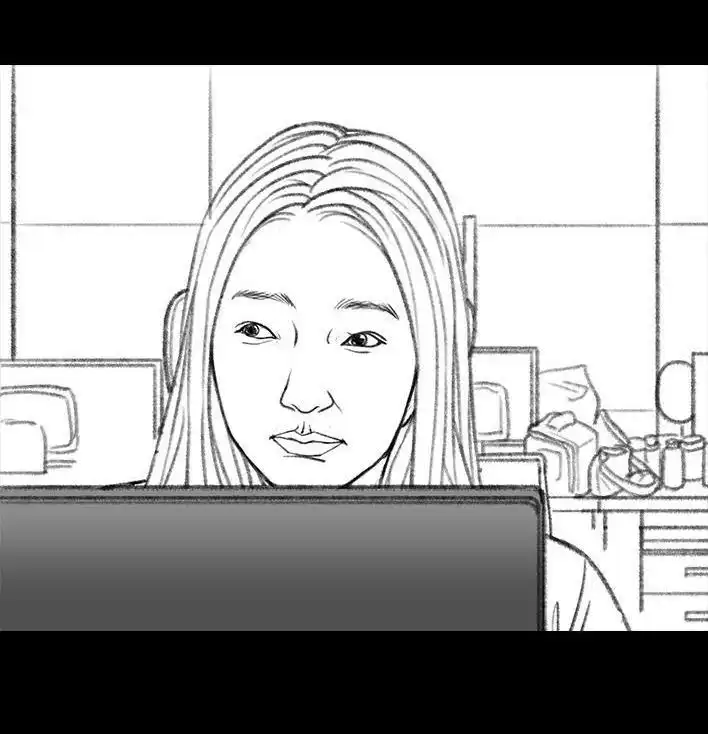 胡渣少女 第9回 爱与被爱 第16页