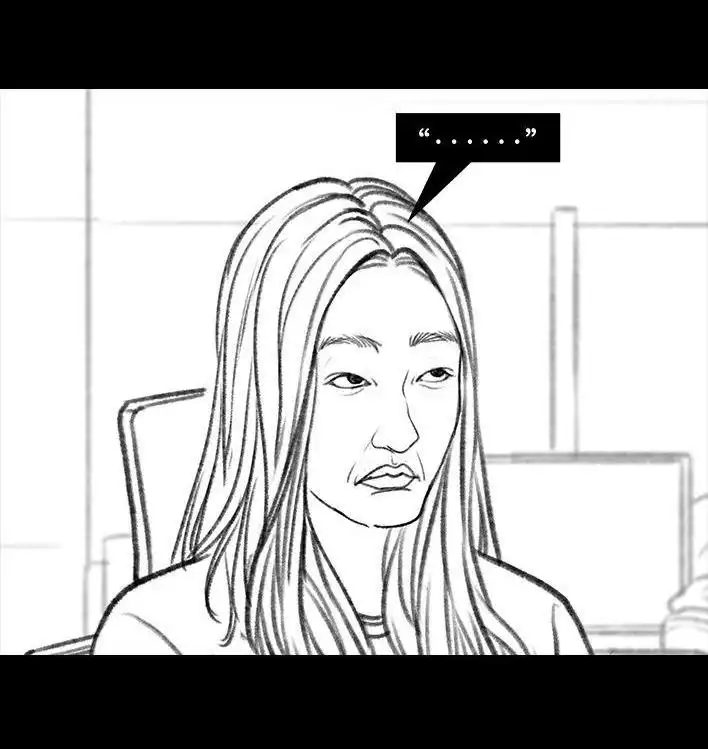 胡渣少女 第9回 爱与被爱 第130页