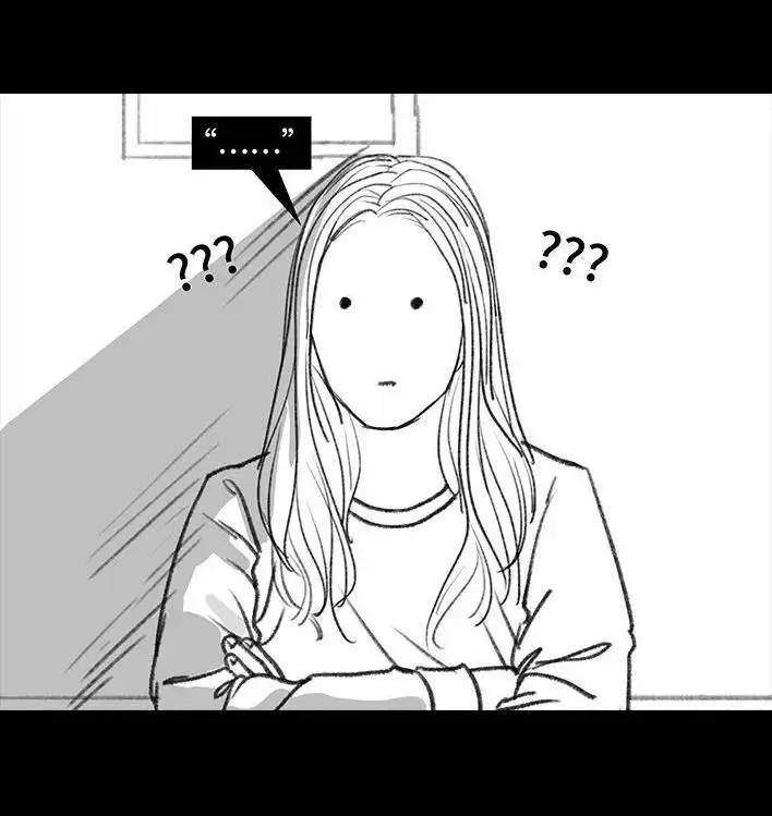 胡渣少女 第9回 爱与被爱 第68页