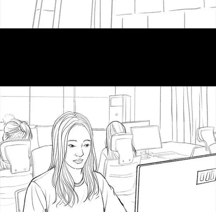 胡渣少女 第9回 爱与被爱 第78页