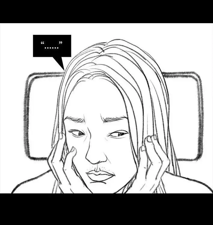 胡渣少女 第9回 爱与被爱 第135页