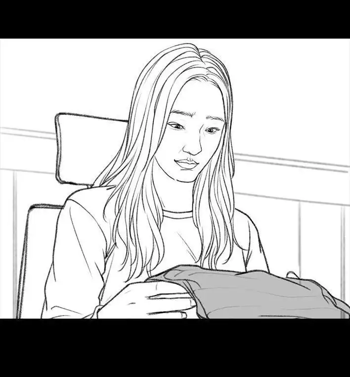 胡渣少女 第9回 爱与被爱 第88页