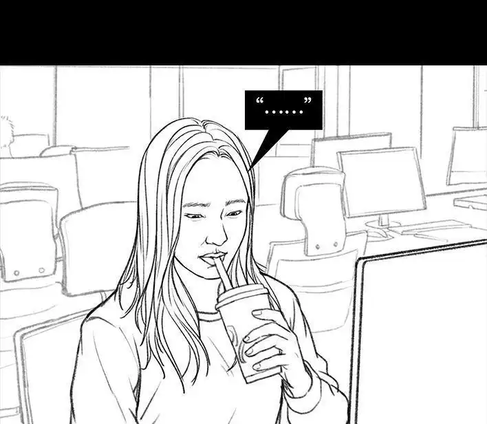 胡渣少女 第9回 爱与被爱 第98页
