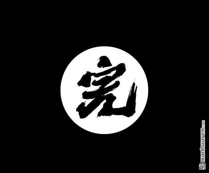 胡渣少女 第117回 厕所送纸 第34页