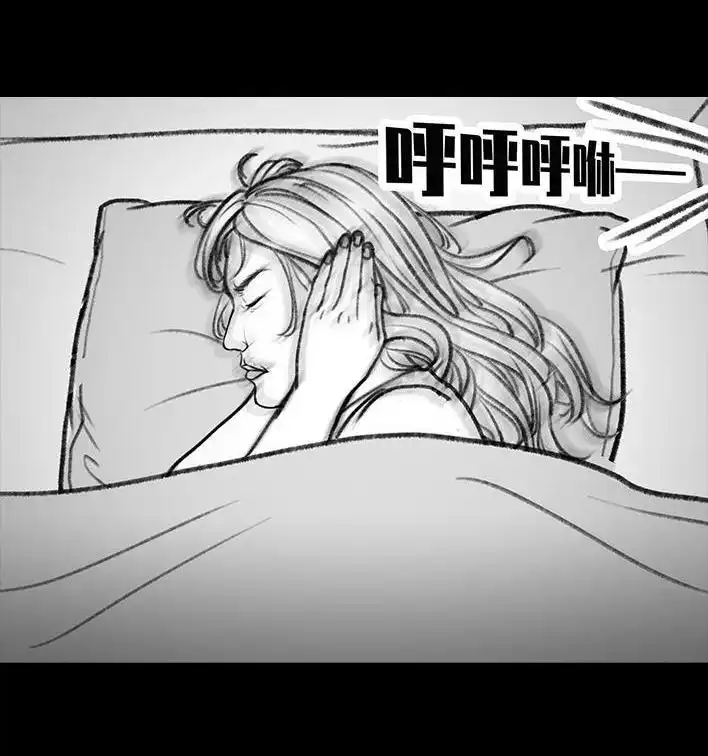 胡渣少女 第119回 国庆穷游 第65页