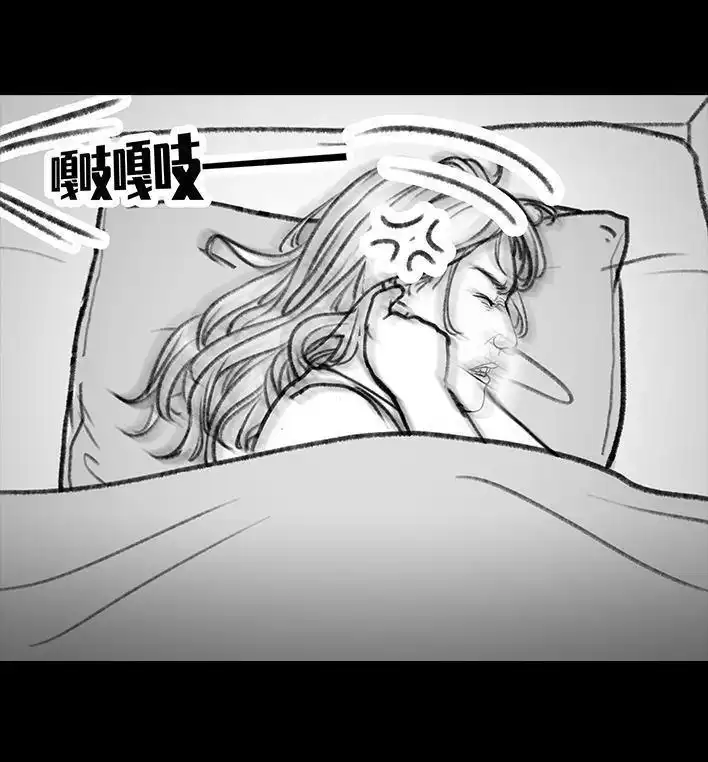 胡渣少女 第119回 国庆穷游 第66页