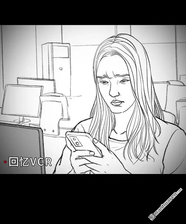 胡渣少女 第119回 国庆穷游 第10页