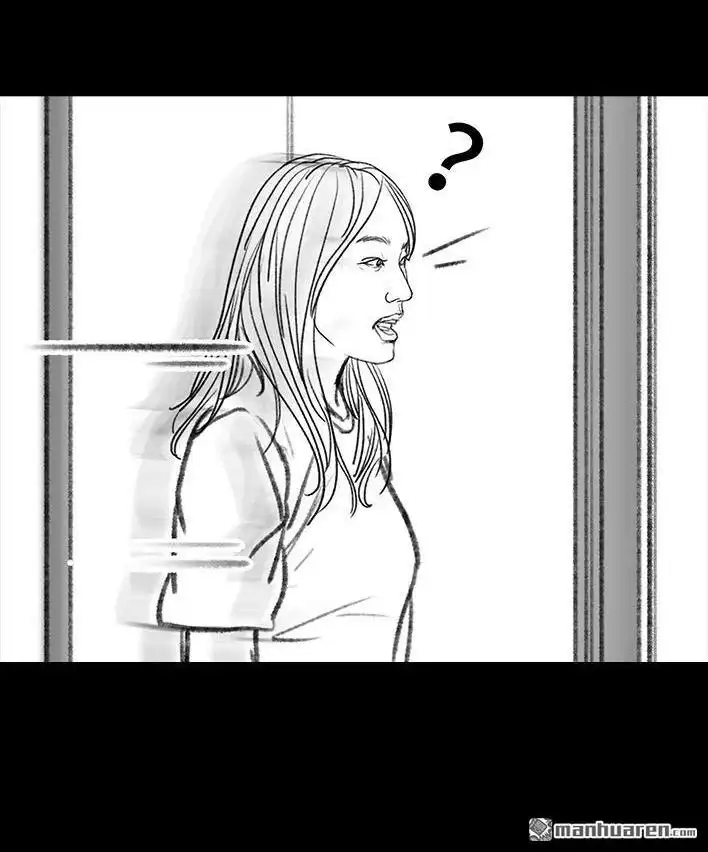 胡渣少女 第121回 邻家老太 第81页