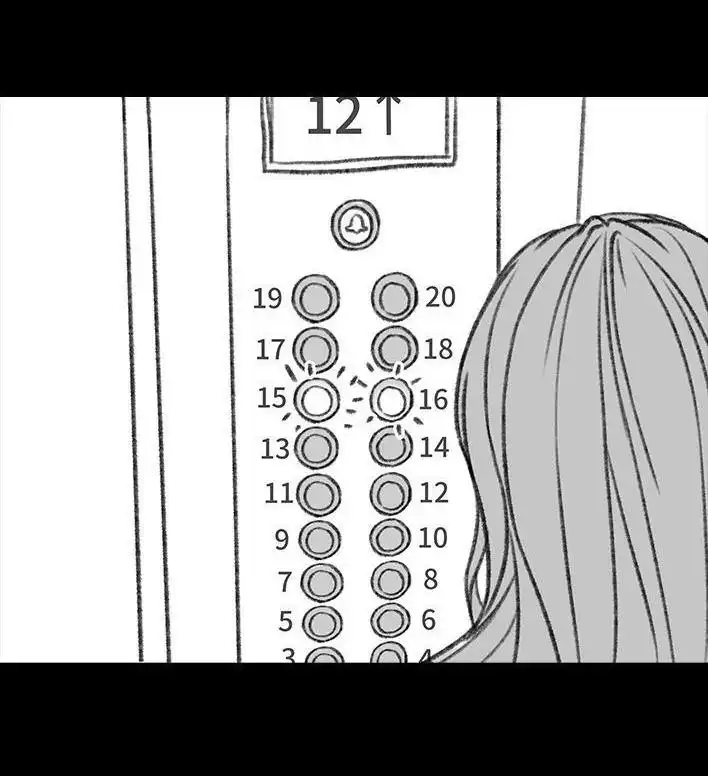 胡渣少女 第121回 邻家老太 第89页