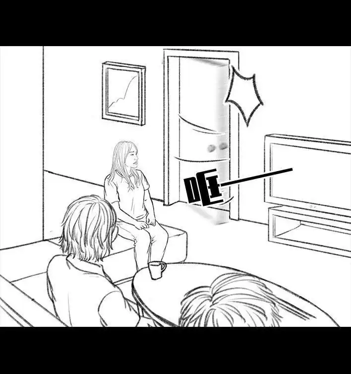 胡渣少女 第121回 邻家老太 第103页