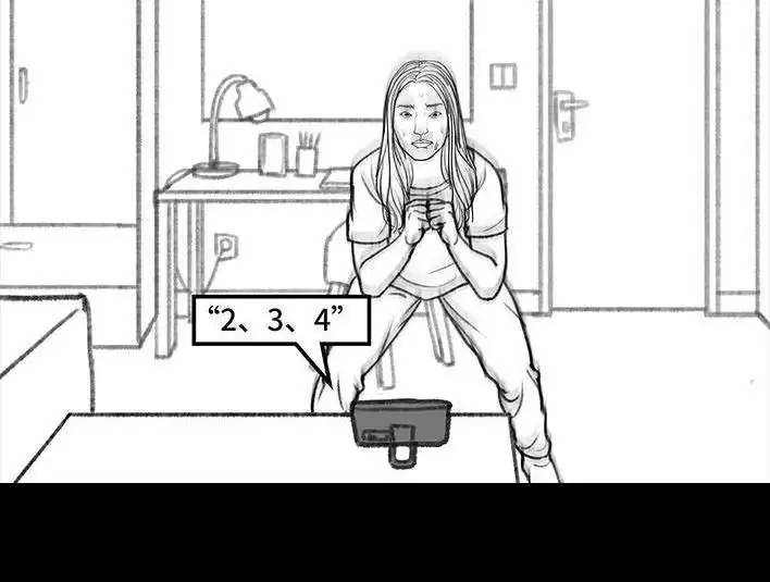 胡渣少女 第121回 邻家老太 第46页