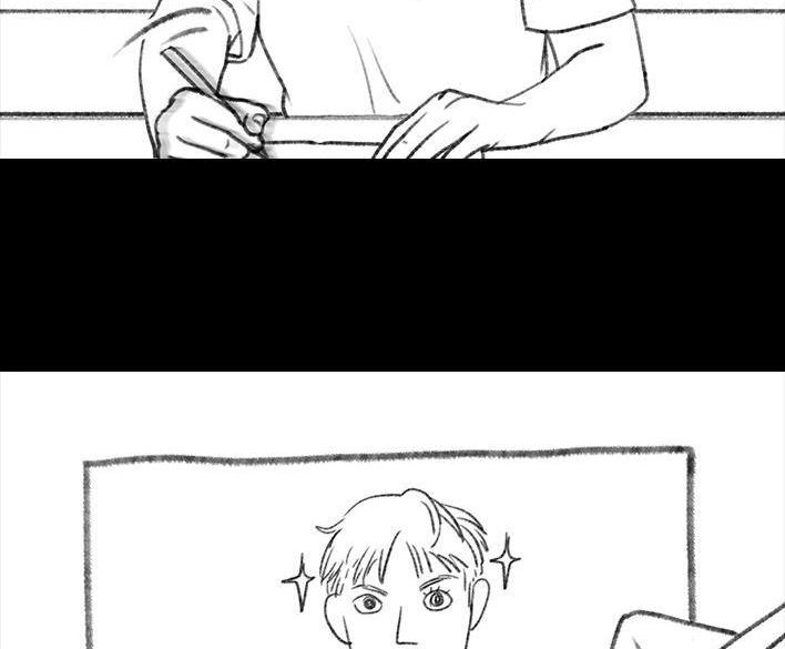 胡渣少女 第122回 代课情缘 第36页
