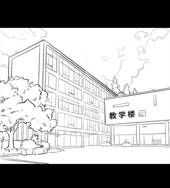 胡渣少女 第122回 代课情缘 第12页
