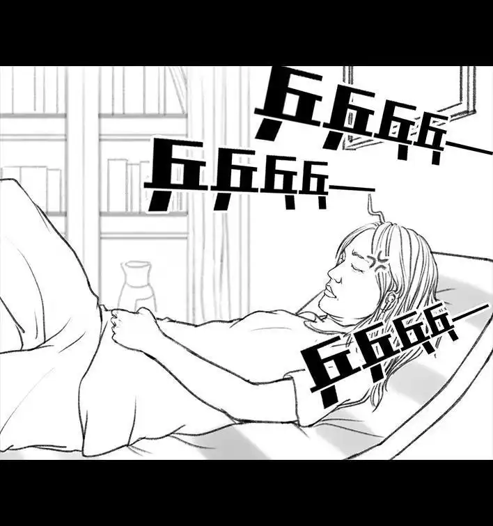胡渣少女 第124回 鸠占鹊巢 第36页