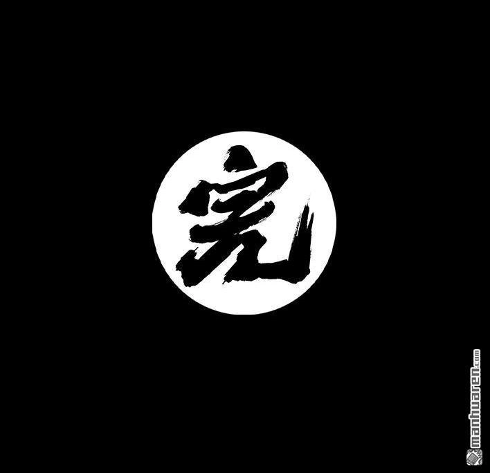 胡渣少女 第125回 亲子装 第35页