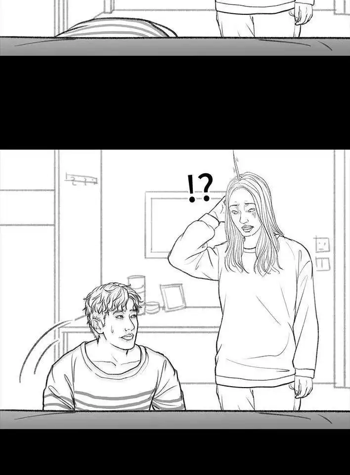 胡渣少女 第135回 男神隔离在我家（下） 第57页