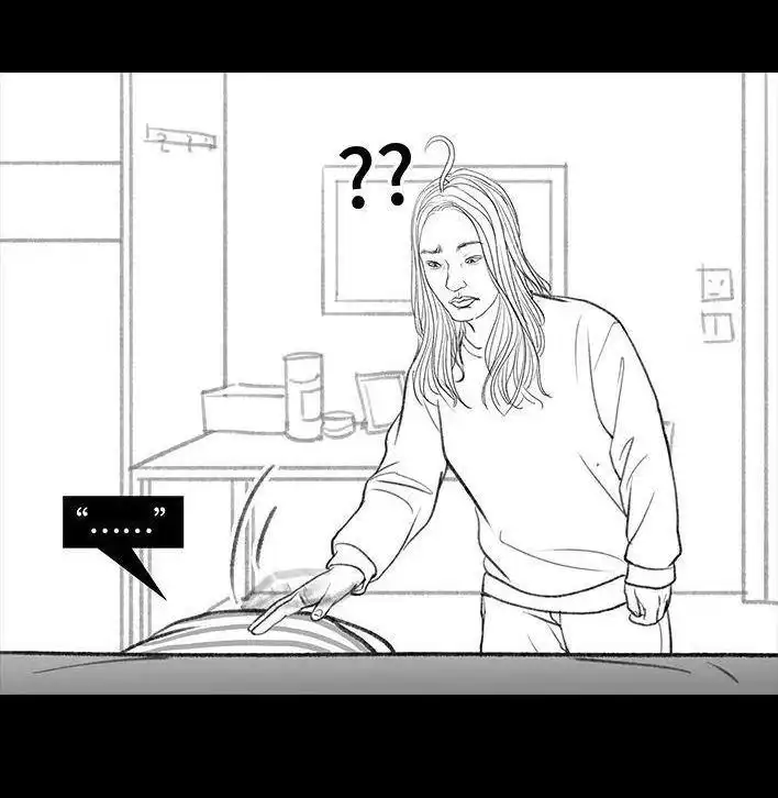 胡渣少女 第135回 男神隔离在我家（下） 第55页