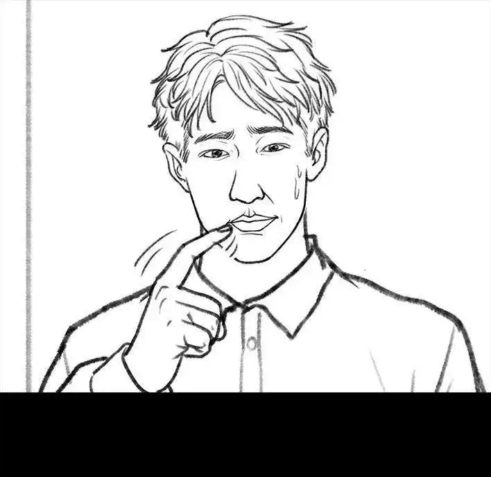 胡渣少女 第135回 男神隔离在我家（下） 第32页