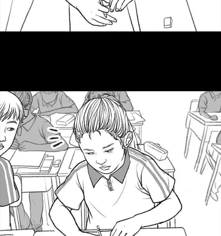 胡渣少女 第11回 暗恋 第17页