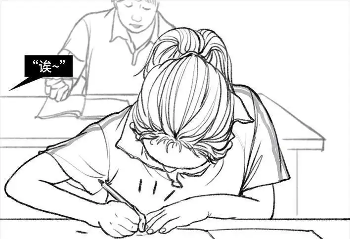 胡渣少女 第11回 暗恋 第69页