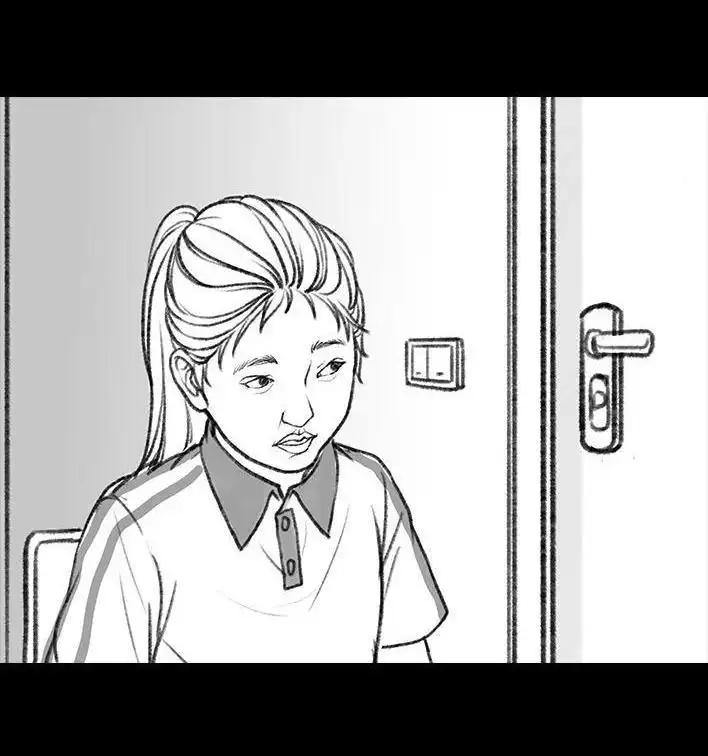胡渣少女 第11回 暗恋 第27页