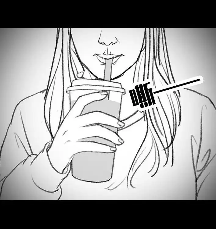 胡渣少女 第137回 奶茶遇害 第8页