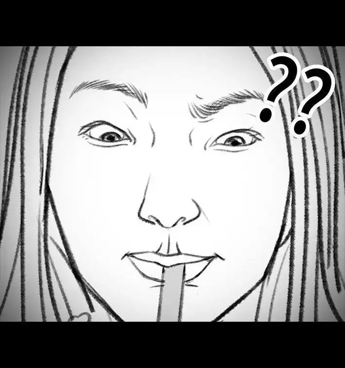 胡渣少女 第137回 奶茶遇害 第9页