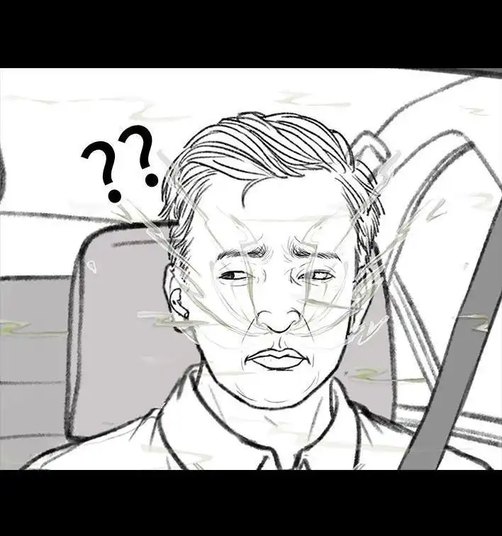 胡渣少女 第138回 搭便车 第20页