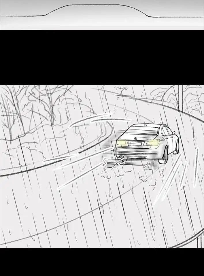 胡渣少女 第138回 搭便车 第25页
