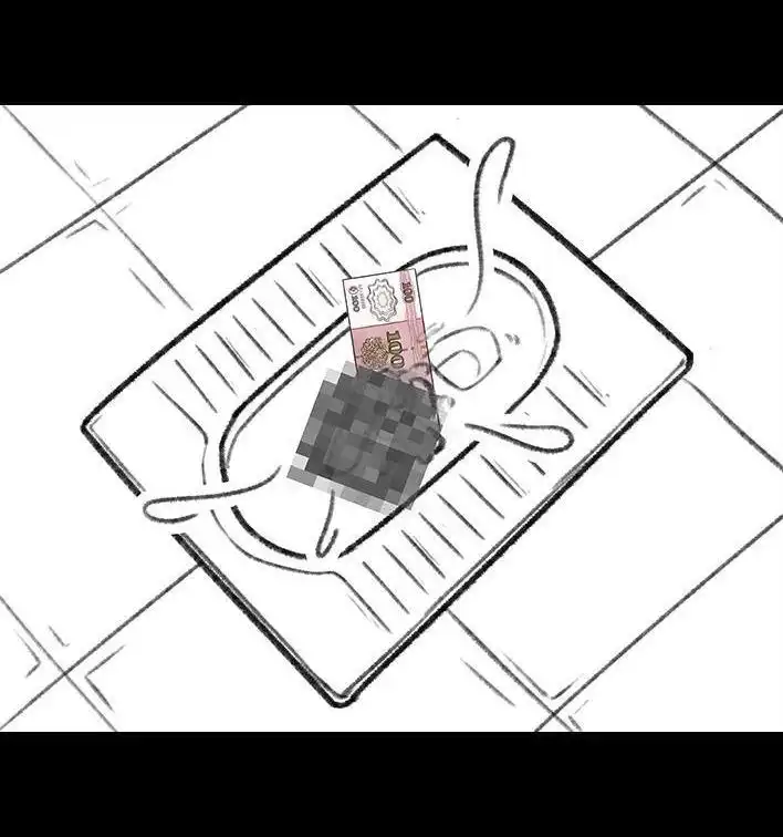 胡渣少女 第140回 百元大钞 第7页